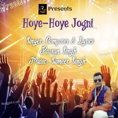 Hoye Hoye Jogni