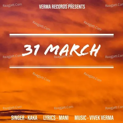 Vivek Verma Image