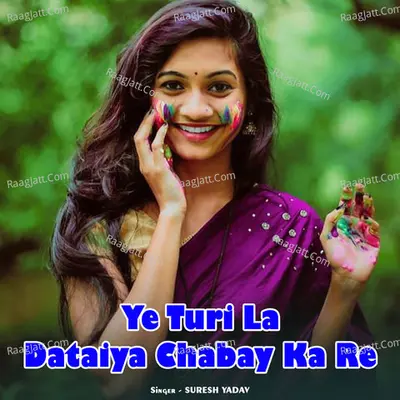 Ye Turi La Dataiya Chabay Ka Re Cover
