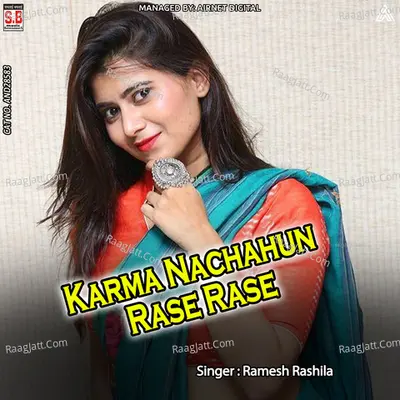 Karma Nachahun Rase Rase