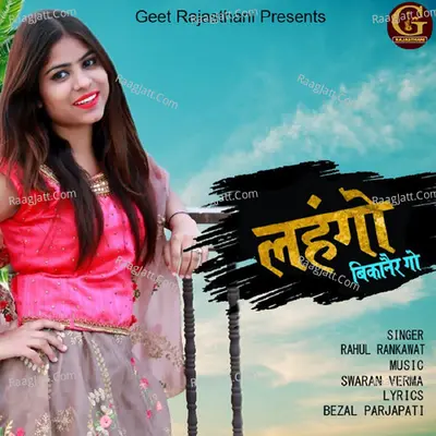 Lahngo Bikaner Go Cover