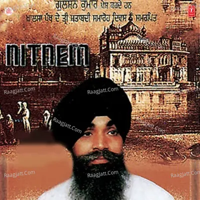 Nitnem(Part-1) - Bhai Surinder Singh Ji-Jodhpuri