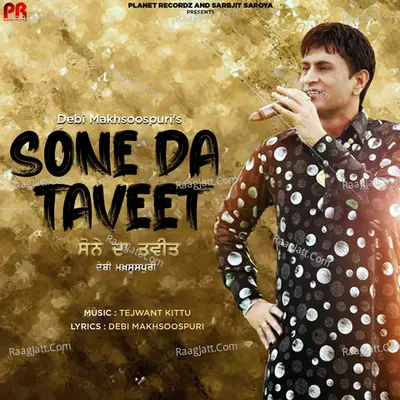Sone Da Taveet Poster