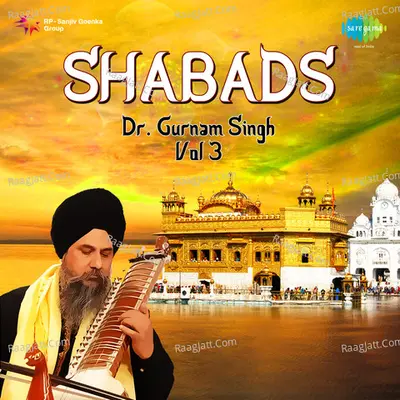 Dr Gurnam Singh Shabads Vol 2 - Dr. Gurnam Singh