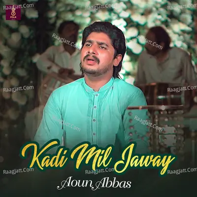 Kadi Mil Jaway - Single Cover