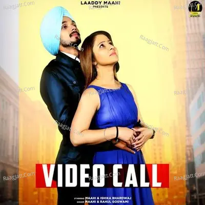 Video Call