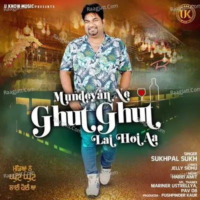 Sukh Pal Sukh Image