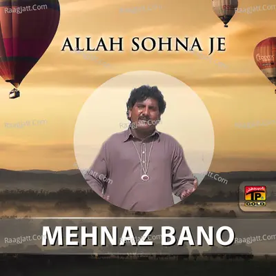 Allah Sohna Je Poster