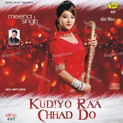 Kudiyo Raa Chhad Do Poster