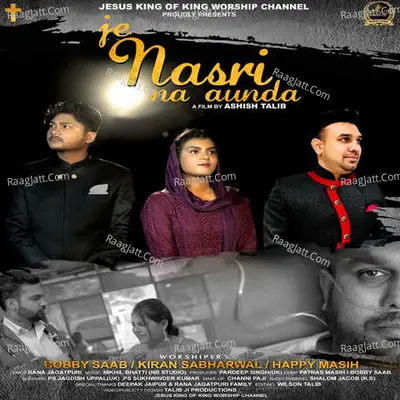 Je Nasri Na Aunda Cover