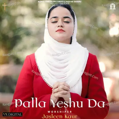 Jasleen Kaur Image