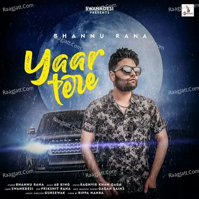 Yaar Tere