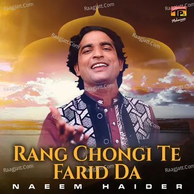 Rang Chongi Te Farid Da Poster