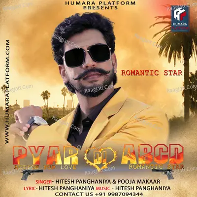 Pyar Di A B C D Cover