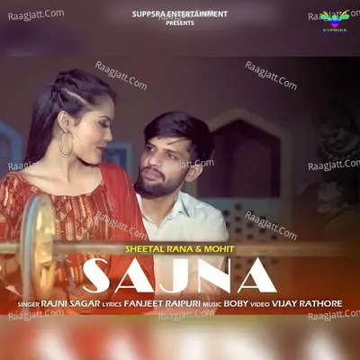 Sajna Cover