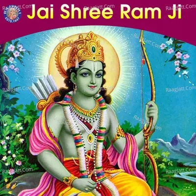 Jai Shree Ram Ji - Sanjivani