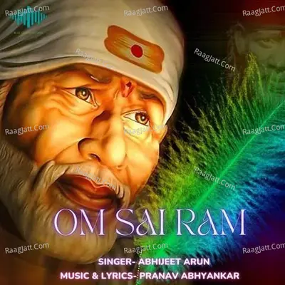 Om Sai Ram