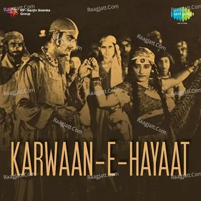 Karwaan-e-hayaat - Pahari Sanyal