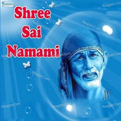 Shree Sai Namami - Miten