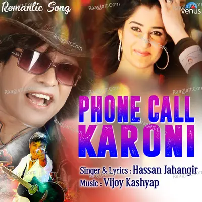 Phone Call Karoni Cover