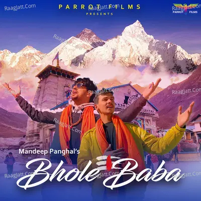 Bhole Baba