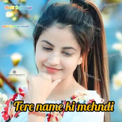 Aadil Rupadiya Image