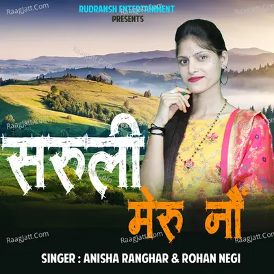 Rohan Negi