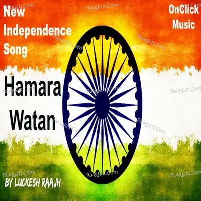 Hamara Watan Cover