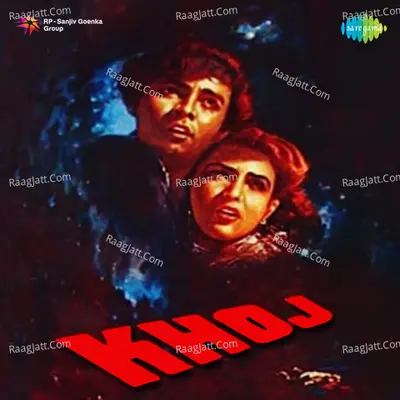 Khoj Poster