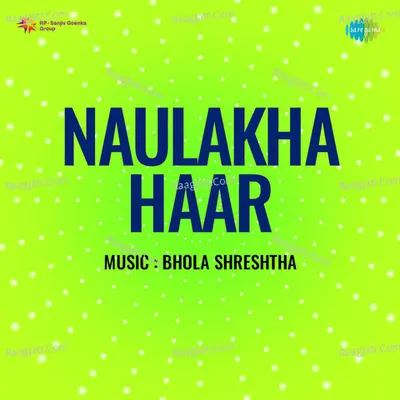 Naulakha Haar Poster