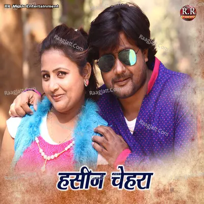 Hansin Chehra Cover