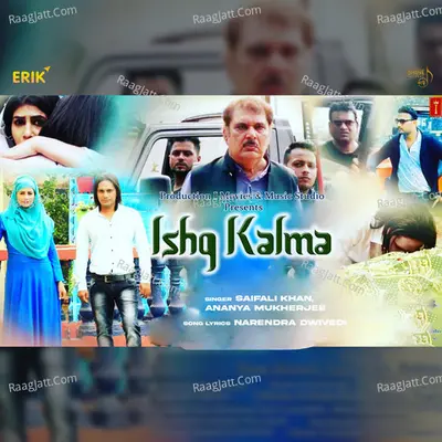 Ishq Kalma Cover