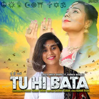 Tu Hi Bata Cover