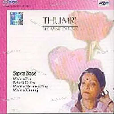 Sipra Bose - Thumri (vocal) Cover