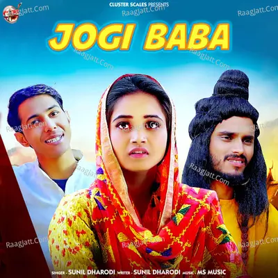 Jogi Baba - Single Cover