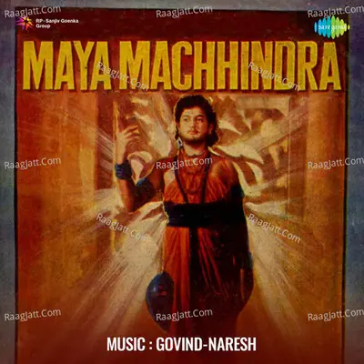 Maya Machhindra - Asha Bhosle