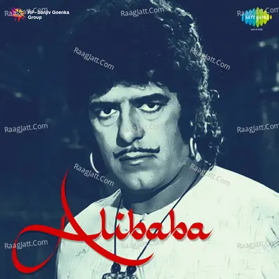 Alibaba Poster