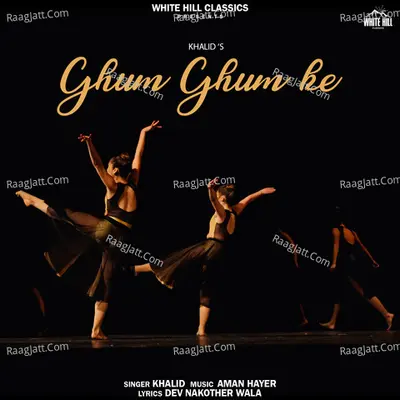 Ghum Ghum Ke Cover