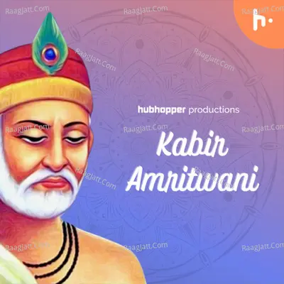 Kabir Amritwani - season - 1