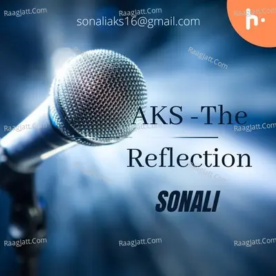 AKS- The Reflection - season - 1 Poster