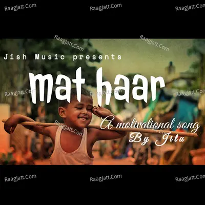 Mat Haar Cover