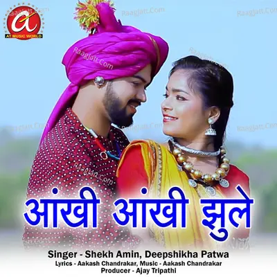 Aankhi Aankhi Jhule Cover