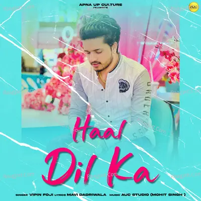 Haal Dil Ka Cover