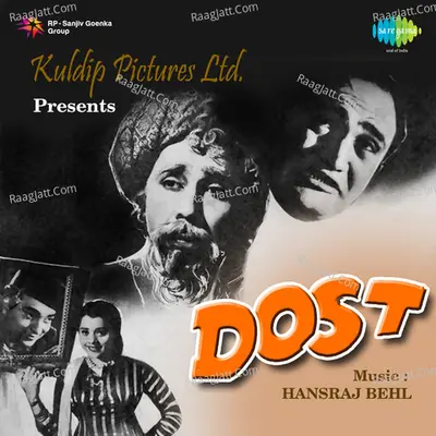 Dost - Talat Mahmood