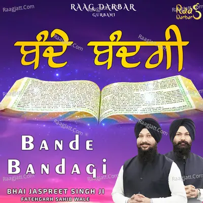 Jaspreet Singh Khullar