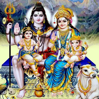 Kehu Jani Hamara Bhola Ke Bahurahva (Bolbam Bhojpuri Bhajan)