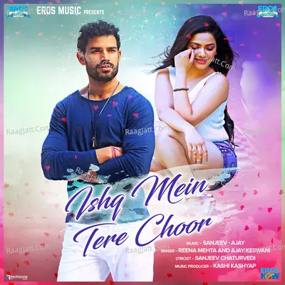 Ishq Mein Tere Choor Cover