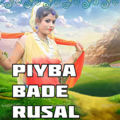Piyba Bade Rusal Poster