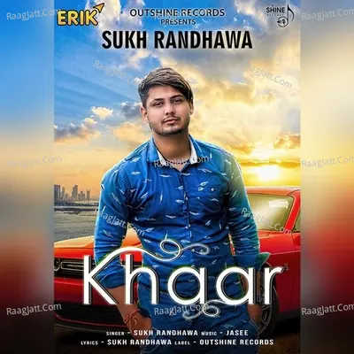 Khaar Cover