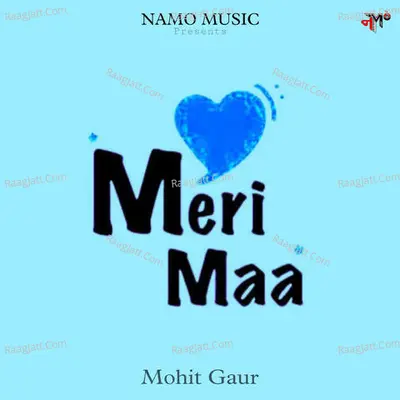 Meri maa Cover